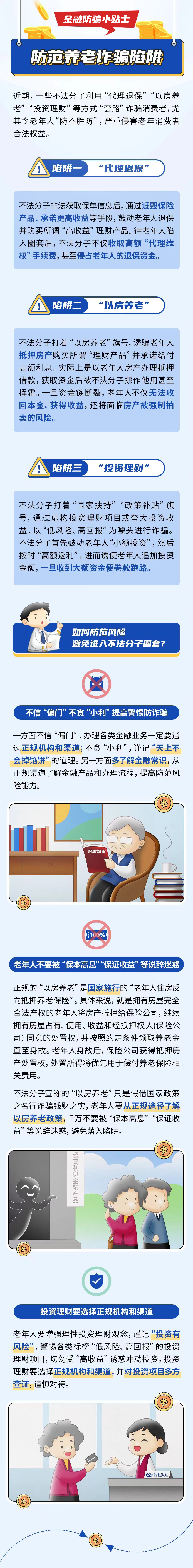 d40488bf92ed742c6965706ed394cab.png