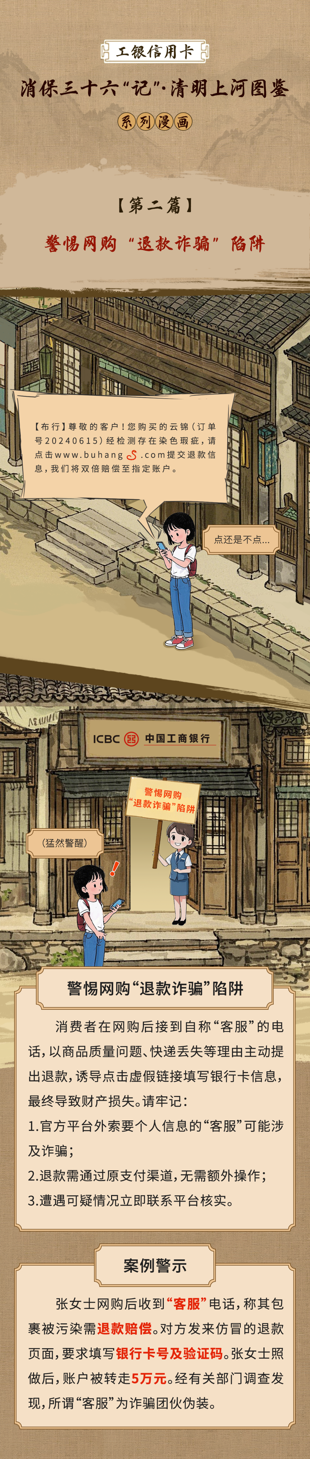 aaa9bc13f87b15c1c82a715b1a96b76.png